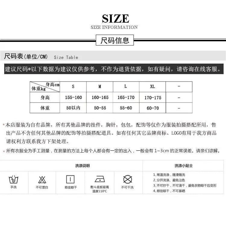 LuxeLayer White Top – Elegant Innerwear for Refined Style